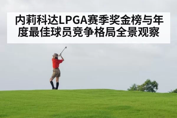 woman golfer swing
